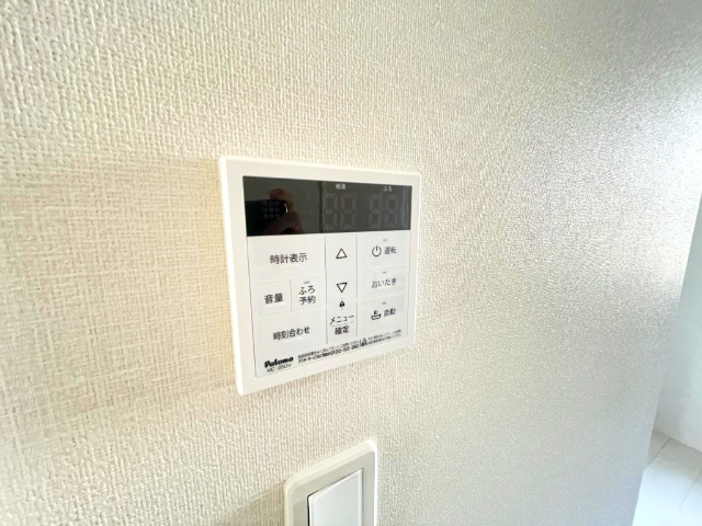 内観20