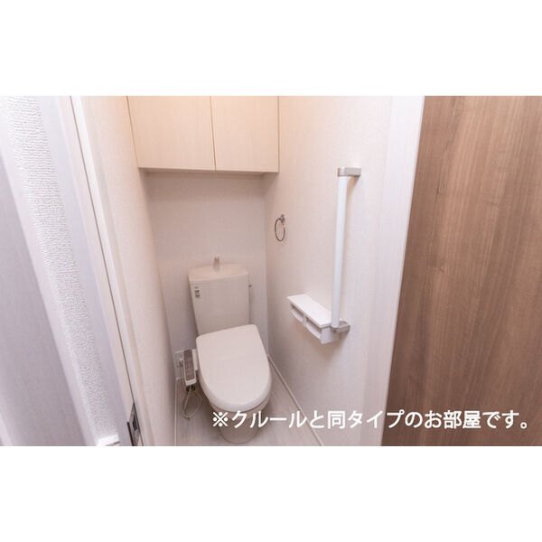 内観7