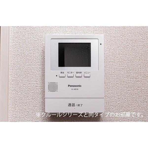内観8