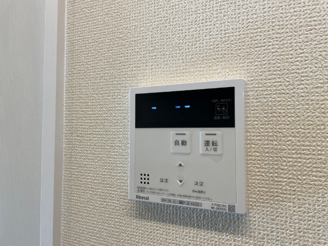 内観15