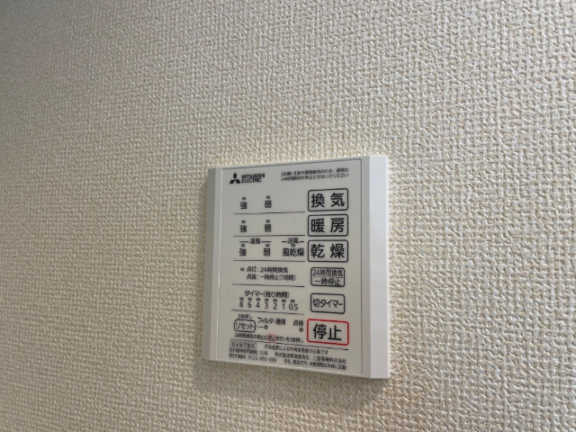 内観18