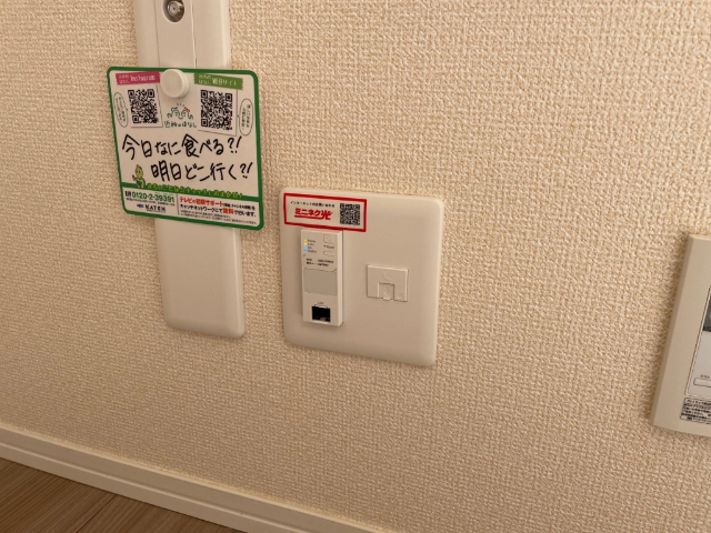内観21