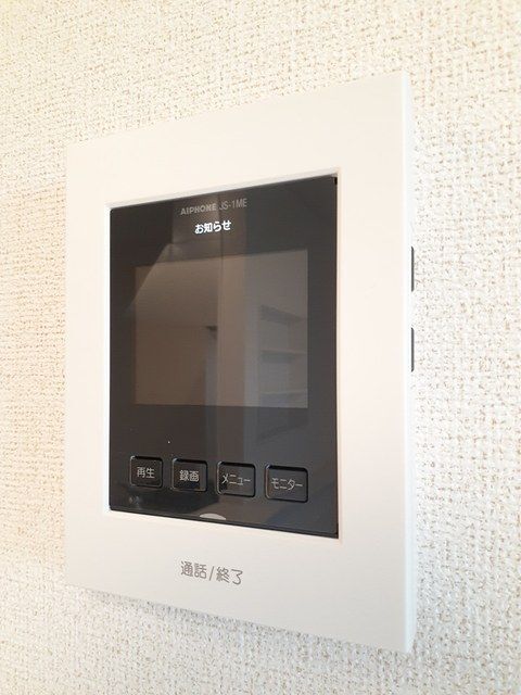 内観8