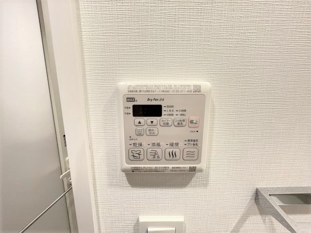 内観16