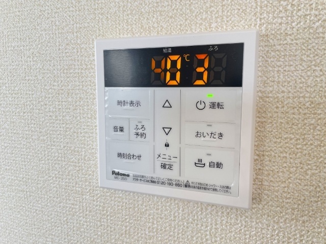 内観19