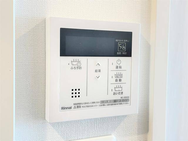 内観17