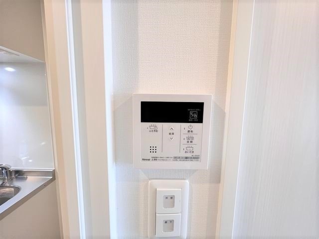 内観20
