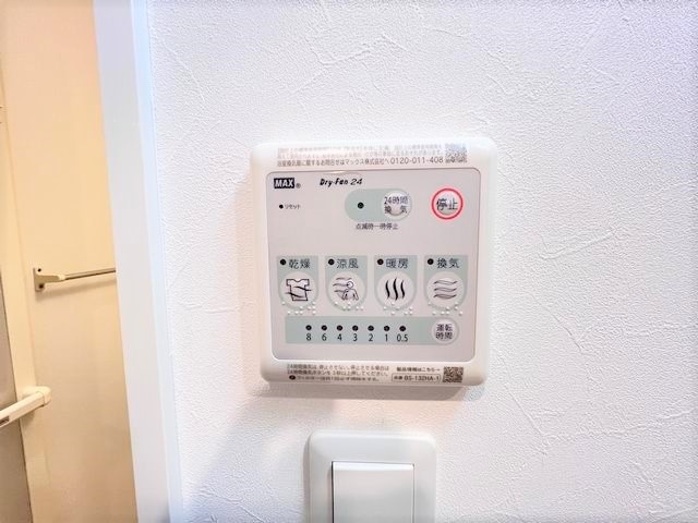 内観21