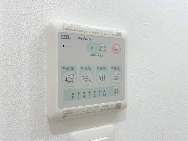 内観14