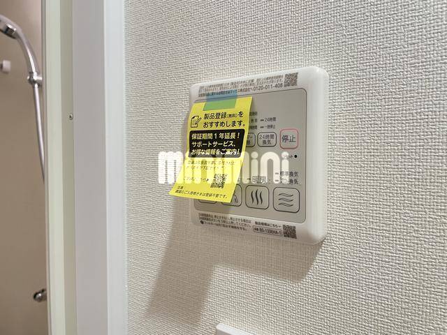 内観17