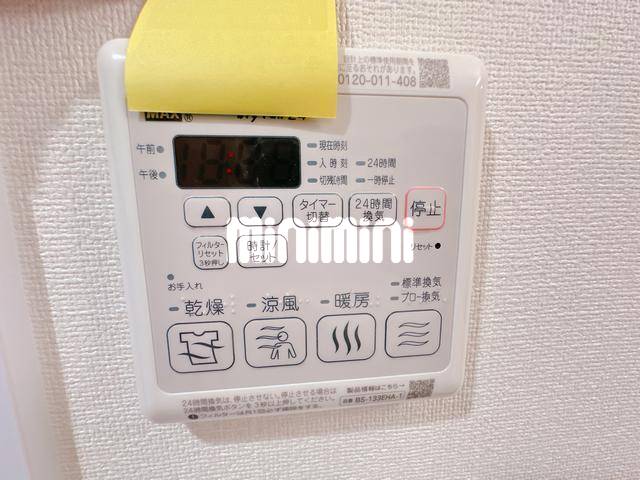 内観20