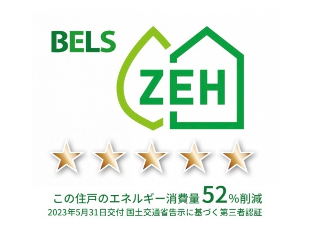 内観9