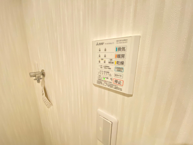 内観15