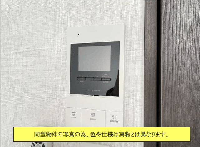 内観11