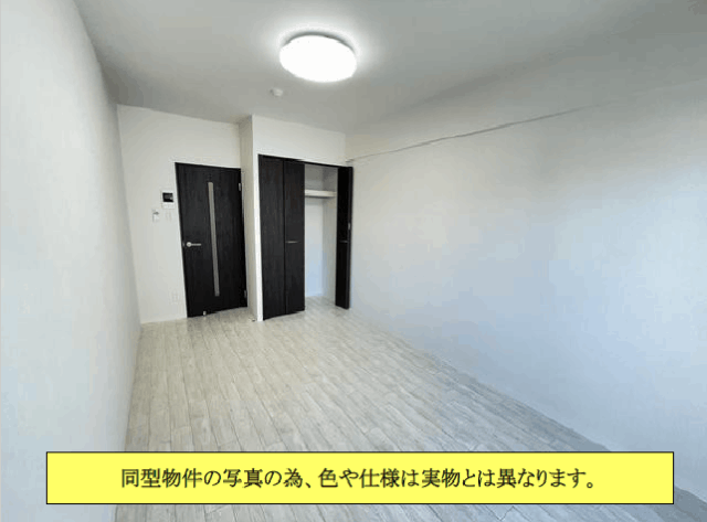 内観3