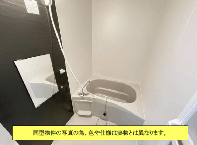 内観4