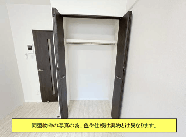 内観7