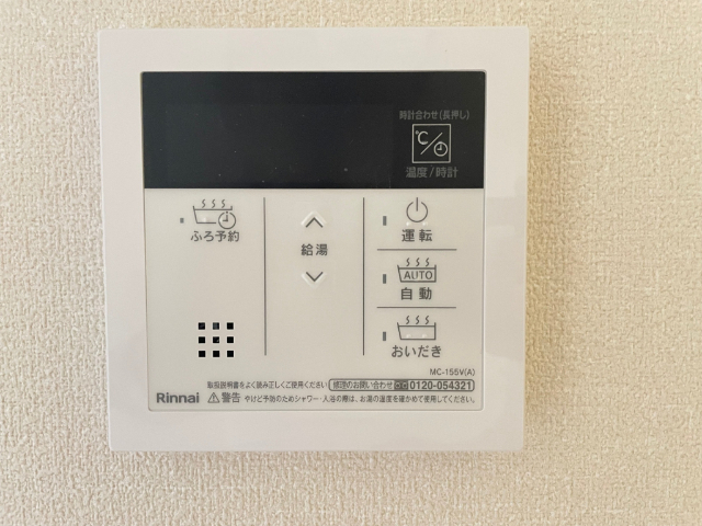 内観16
