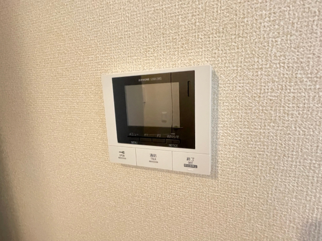 内観9