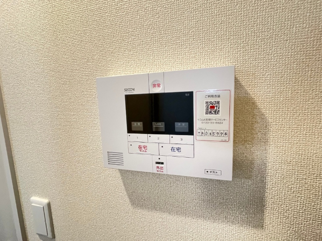 内観19