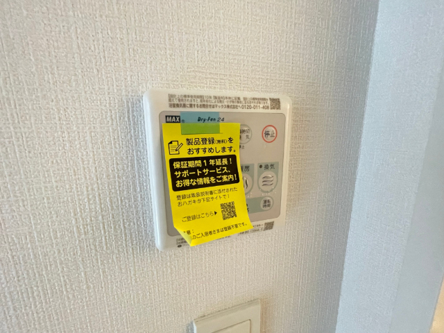 内観15