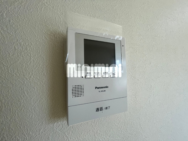 内観11