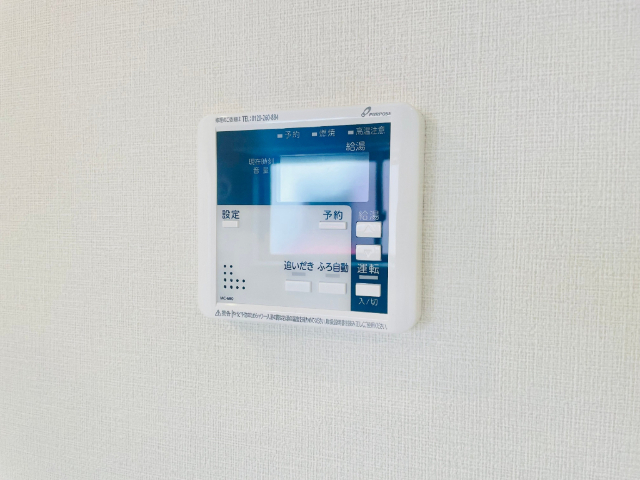 内観14