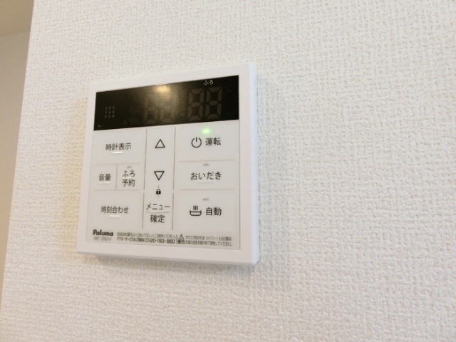 内観12