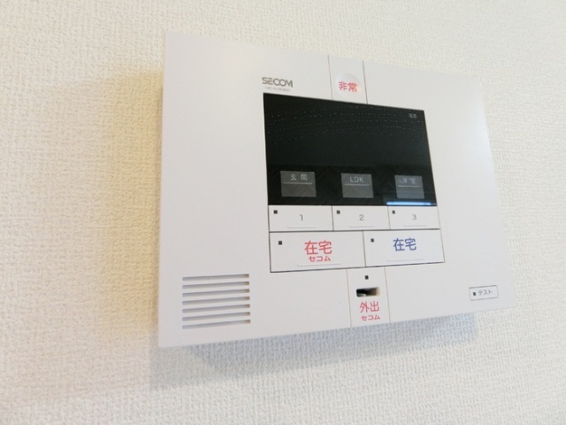 内観8