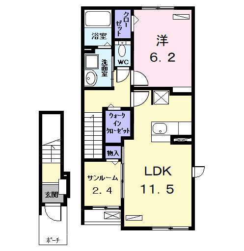 角部屋です