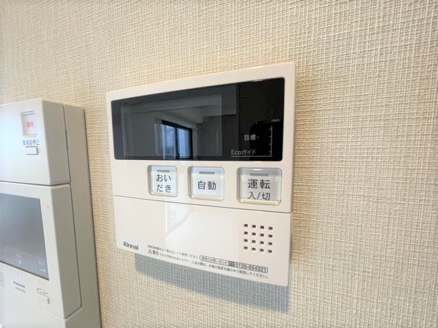内観13