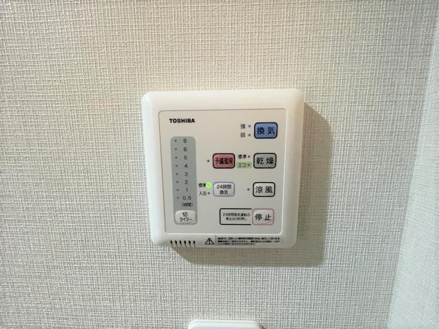 内観14