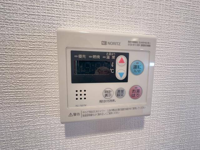 内観19