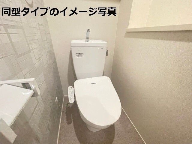 内観9