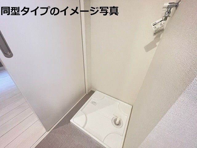 内観11