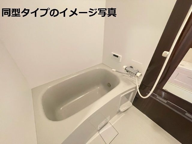 内観3