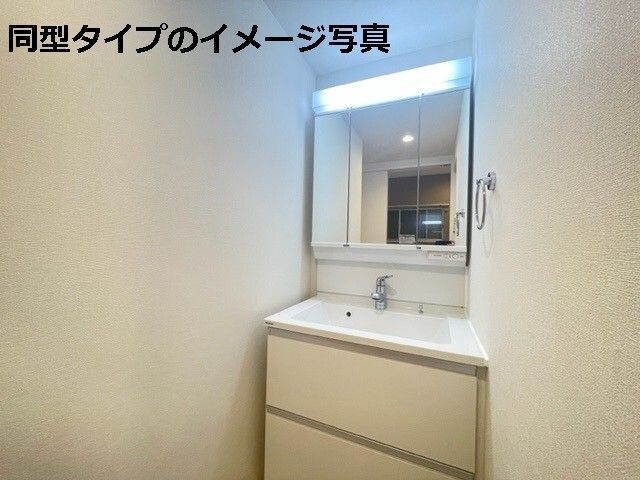 内観4