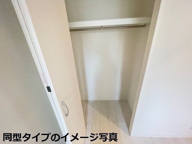 内観6