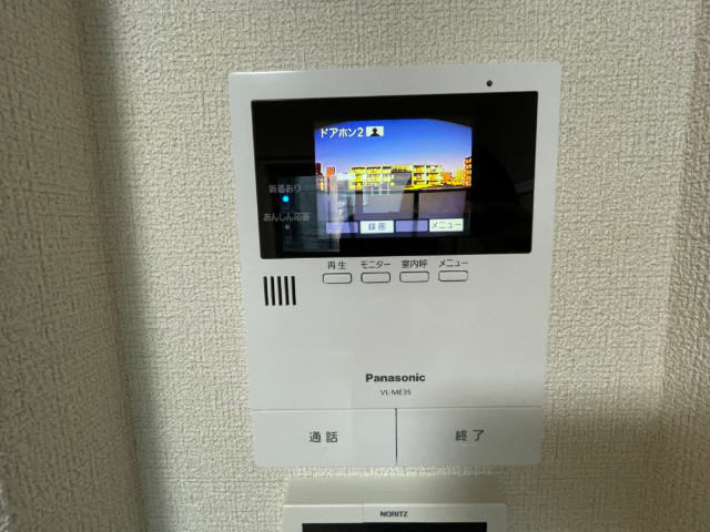内観10