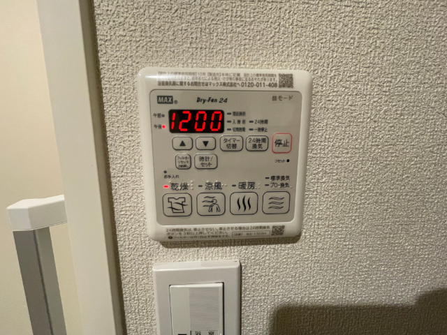 内観15