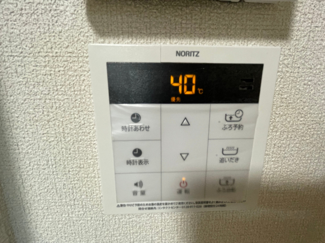 内観18