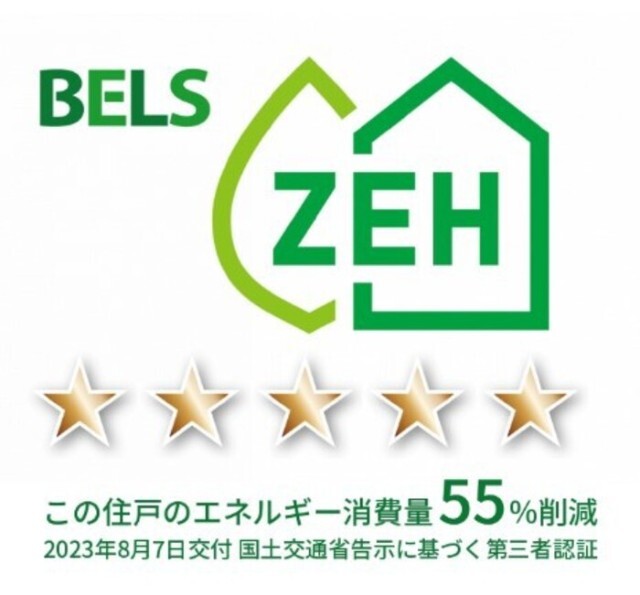 内観12