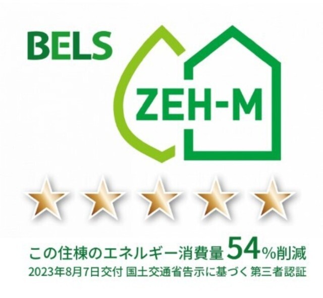 内観13
