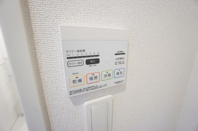 内観15