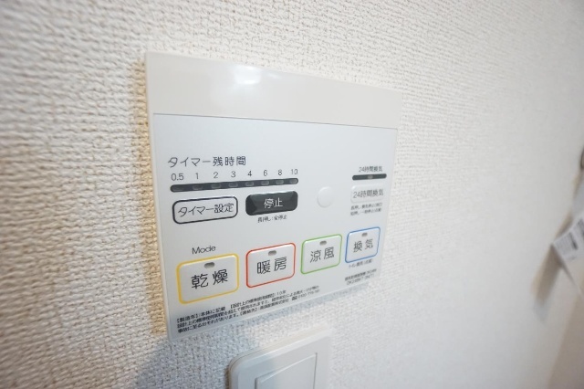 内観18