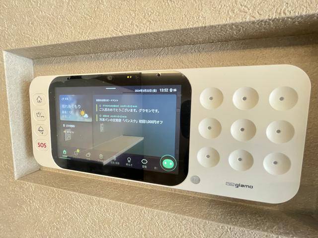内観12