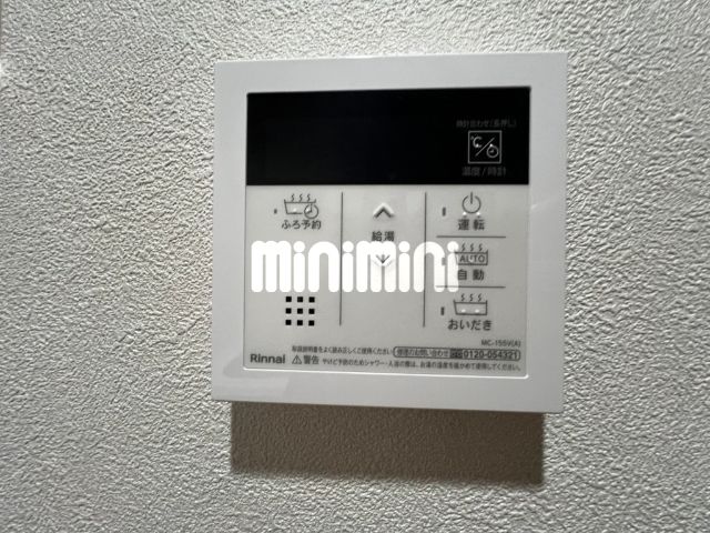 内観14