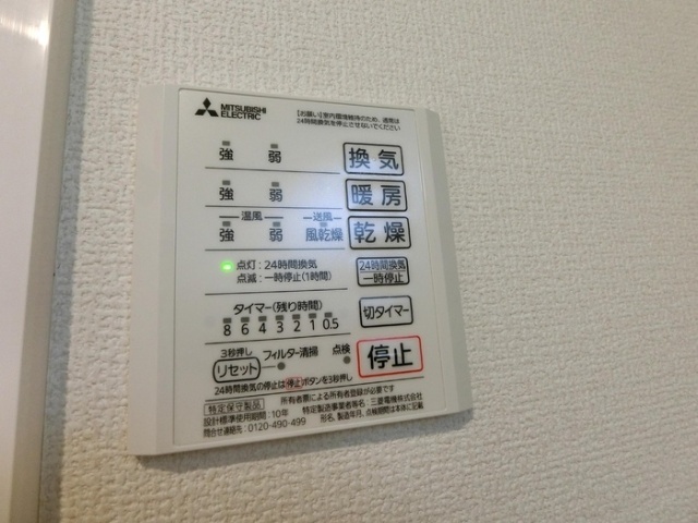 内観12