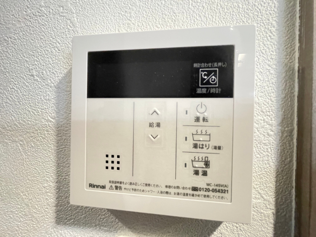 内観18