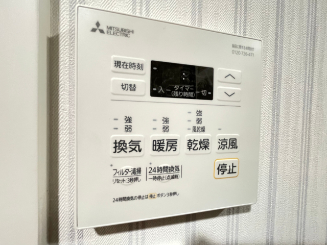 内観19